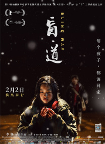 狠狠干狠狠久久